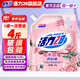 活力28洗衣液2kg 衣物去漬去污持久留香型 袋裝補充裝家庭裝 整箱批發(fā) 烏木玫瑰洗衣液2kg