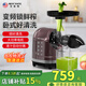 AIYFYHTE美國(guó)艾霏特榨汁機(jī)渣汁分離全自動(dòng)原汁機(jī)小型家用多功能果汁機(jī)榨蔬菜水果西芹慢磨機(jī)料理機(jī) BP8068咖啡色【雙檔專業(yè)慢榨】