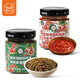 DIKADOCTOR 我覺(jué)得挺好吃的鮮椒牛肉醬200g+青椒皮蛋擂茄子醬200g