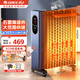 格力（GREE）家用取暖器電油汀13片加寬防燙油丁電暖器 石墨烯電采暖速熱電暖氣片烤火爐電暖風(fēng)干衣加濕暖風(fēng)機(jī) NY23-X6022B