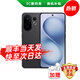 vivo S30 新品智能5G手機 高通驍龍 超長續(xù)航 NFC紅外遙控 女士拍照 美顏自拍防抖 學生 live圖 AI手機 12GB+512GB 可可黑 官方標配【180天只換不修+碎屏保+藍牙耳機】
