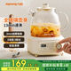 九陽養(yǎng)生壺全玻璃1L 養(yǎng)生燒水壺 恒溫壺 煮茶壺 玻璃壺迷你養(yǎng)生杯 辦公室花茶壺【國家補貼】WY107 燒水加快50% 1L