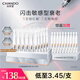自然堂三重膠原全臉淡紋次拋精華液1.2mL×30支 