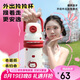 物生物（RELEA）保溫杯女產(chǎn)婦大容量316L不銹鋼水杯兒童吸管杯子學(xué)生水壺生日禮物