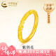 中國(guó)黃金（CHINA GOLD）18K黃金紫荊花戒指女2025新款花朵指七夕情人節(jié)禮物送女朋友老婆 18K金紫荊花戒指 約0.3g【10號(hào)】