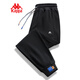卡帕（Kappa）經(jīng)典背靠背運動(dòng)褲男秋冬純色棉束腳衛褲加絨休閑長(cháng)褲寬松大碼針織 F2201春秋薄款黑色 2XL 建議體重140-160斤