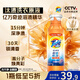 汰漬奇跡煥凈持久留香洗衣原液800g 薰衣草香 去漬 護色洗衣液