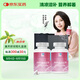 ESTHELIV研生之力美國進(jìn)口OVA巢天嬌肌醇B族降雄備孕禮盒膠囊120粒*2瓶