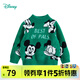 迪士尼寶寶（Disney Baby）迪士尼童裝兒童針織衫時(shí)尚米奇米妮圓領(lǐng)毛衣純棉 綠色米奇231S1792 120cm