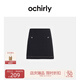 歐時力OCHIRLY 小香風(fēng)毛織半身裙短裙鑲鏈法式a字高級早秋新品 黑色 M