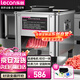 樂創(chuàng)（lecon）切肉機(jī)商用絞肉機(jī)電動(dòng)切片機(jī)切菜機(jī)一體多功能肥牛土豆切肉機(jī) 矮腳單切J001-85-2【多款式可選】