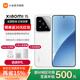小米15 旗艦系列全新正品 5G手機(jī) 徠卡影像 Xiaomi15 小米澎湃OS 白色 12GB+256GB【官方標(biāo)配】