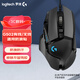 G適用羅技鼠標(biāo)防滑貼 非羅技品牌  GPW1代  GPW二代 GPW三代  G102 G304 G502HERO吸汗防滑貼 G502系列黑色半包（防滑貼）