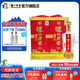 瀘州老窖頭曲 濃香型白酒 52度 500mL 2瓶 精品頭曲禮盒