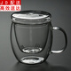 正揚耐熱玻璃茶水杯子帶過(guò)濾花茶杯泡茶喝茶帶蓋辦公家用功夫茶水分離杯 玻璃個(gè)人杯（三件套）—蘑菇杯