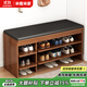 米客米家（MIKEMIJIA）鞋柜換鞋凳子家用門(mén)口簡(jiǎn)易置物架出租屋用多層鞋子收納架可坐鞋柜 店長(zhǎng)推薦款-可拆卸款|80*32*52CM