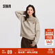 森馬（Semir）森柔|地理系列毛衣女冬季半高領(lǐng)刺繡條紋衫101724107022