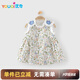 優(yōu)奇女童連衣裙夏季薄款女寶寶碎花裙嬰兒夏裝洋氣可愛(ài)公主裙夏天裙子