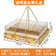 三棲虎水果禮品盒雙層10斤通用水果包裝盒創(chuàng  )意空盒子喜慶送禮盒 透明禮盒