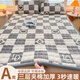 卡帝樂(lè )鱷魚(yú)（CARTELO）A類(lèi)抑菌牛奶絨床墊褥子冬季保暖1.5m家用床褥墊軟墊宿舍鋪底床單 床褥-愛(ài)心棋盤(pán)格【A類(lèi)抑菌&躺下即暖】 150*200cm單床褥