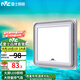 雷士（NVC）LED換氣扇 衛(wèi)生間浴室廚房排風扇廁所抽風機 廚衛(wèi)換氣嵌入式安裝 【52W】懸浮環(huán)吸大換氣|12瓦照明