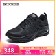 斯凱奇（Skechers）男子綁帶運動(dòng)休閑鞋百搭時(shí)尚戶(hù)外鞋232657
