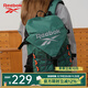 REEBOK銳步防潑水輕量化雙肩包多隔層耐磨運動(dòng)背包透氣可調肩帶墨綠色