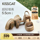 KISSCAT接吻貓【錢(qián)幣】厚底沙灘涼拖25夏新增高魔術(shù)貼運(yùn)動(dòng)涼鞋女 棕色 -羊反絨 39