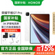 榮耀平板GT Pro 12.3英寸【國家補貼】144Hz高刷3k電競屏 網(wǎng)課學(xué)習考研辦公娛樂(lè )手游戲平板電腦 WiFi 12GB+256GB 月影白 官方標配