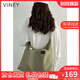 viney新款包包女包大容量斜挎包通勤單肩包生日七夕情人節(jié)禮物送女友 【綠色】送老婆高級感實用女生高端大包 時尚品牌輕奢休閑大學(xué)生上課帆布包