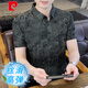 皮爾卡丹冰絲T恤男士短袖polo衫2025夏季新款高端襯衫領薄款體恤簡約男裝 10102-1/ 301亂字母黑綠色 XL