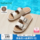 熱風(fēng)2025年夏季新款女士拖鞋H51W25206 03米色（H51W25206） 38
