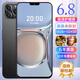16G+1024G全新未拆i15 Pro全網(wǎng)通5G雙卡雙待旗艦驍龍888智能手機 黑色【i15pro全網(wǎng)通5G*質(zhì)保5年】 8G運行+512G內存 官方標配【手機全套】