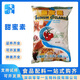 金城櫻桃甜蜜素食品級甜味劑50倍甜代糖豆漿水果奶茶烘焙飲料用 甜蜜素1KG