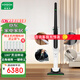 福維克（VORWERK）吸塵器家用無(wú)線手持大吸力 可寶 可替換電池 濾塵袋 VK7可折疊無(wú)線吸塵器+配件包
