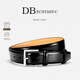 東堡·狂喜 DBECSTASY-C男士腰帶針扣高檔商務(wù)正裝皮帶男真皮奢侈品牌高端禮盒送老公禮物 黑色（精美禮盒裝） 105cm 推薦體重105斤-120斤