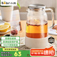小熊（Bear）家用冷水壺高硼硅玻璃杯防燙硅膠底1.8L大容量涼水壺杯子廚房好物