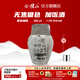 會(huì)稽山黃酒大壇裝 花雕酒無焦糖色糯米酒原色10L老酒加飯酒（含酒吊） 10L 1壇