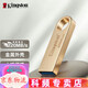 金士頓 SE9G3 U盤(pán) USB3.2 創(chuàng)意金屬迷你 高速商務(wù)辦公不銹鋼 車載U盤(pán) DTSE9G3  256GB