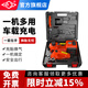 滬工電動(dòng)液壓千斤頂12V多功能充氣泵車(chē)載電動(dòng)扳手汽車(chē)換胎工具抬高器越野suv轎車(chē)專(zhuān)用汽修工具 3噸轎車(chē)款 [千斤頂+充氣泵]