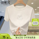 絲柏舍釘珠繡花短袖T恤女2025夏裝新款女時(shí)尚簡(jiǎn)約正肩圓領(lǐng)上衣