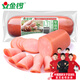 金鑼 里昂烤香腸220g 速食火腿腸 休閑零食開袋即食 出游露營款