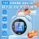 吉星貓JIXINGMAO智能鬧鐘2025新款學(xué)生專用起床神器AI互動語音兒童學(xué)習(xí)機(jī)鬧鐘早教 Y6【天空藍(lán)】AI大模型旋鈕款 時間管理/早教/語音控制/微聊