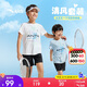 安踏兒童裝運動套裝男童短袖T恤短褲兩件套2025夏套裝A52527720