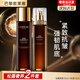 歐萊雅護膚品水乳全套裝金致臻顏松露禮盒緊致抗皺化妝品禮物送老婆七夕 【松露奢養(yǎng)】水+乳液