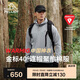 伯希和（Pelliot）[中國神衣]Primaloft金標(biāo)P棉保暖棉服男女夾克外套11410305灰L