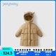 JELLYBABY兒童冬季羽絨服兒童中長款加厚保暖寶寶冬三防衣服男女童冬裝外套 卡其 90
