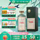 老明光明綠液53度500ml明綠香型商務(wù)宴請 53%vol 500mL 6瓶 贈酒具·原箱裝