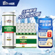 哈爾濱啤酒（HARBIN）醇爽啤酒 經(jīng)典鋁罐 聽(tīng)裝整箱批發(fā) 露營(yíng)燒烤 蘇超看球 一起哈啤 【經(jīng)典醇爽】 500mL 18罐 整箱裝