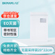 比克曼生物（BKMAM）無菌采樣袋均質(zhì)袋帶壓條帶書寫區(qū)域 【壓條】 20*32cm100個(gè) 